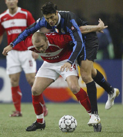  国际米兰客场小胜桑普多利亚，卫冕之路稳步前行  